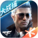 Cyber Hunter (GameLoop) icon