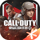 Free Fire (GameLoop) icon